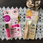 株式会社ミックコスモさんより販売中の『大人のゴルゴ線ショット&大人のロールオンエッセンス』💫シワ対策ができるエイジングケア商品です💆&zwj;♀️💕左側がゴルゴ線ショット💡目の下や眉間に使いま&hellip;のInstagram画像