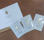 モニターでお試しさせて頂きました✨到着して早速その晩に使用🙌・＊BIHAR 1DAY TRIAL SET・豊かなうるおいと弾力感に満ちた素肌へ&hellip;保湿成分であるプラセンタエキスをしっ&hellip;のInstagram画像