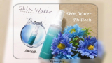 「花粉で肌荒れ中です！そんな時でも安心して使えるスキンウォーター」の画像（1枚目）