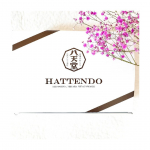 🍬﻿﻿八天堂 @hattendo_official 様より﻿八天堂お楽しみBOXを頂きました🙌❤﻿﻿何が入ってるかは分からない﻿人気、期間限定商品を詰め合わせたセットです💗﻿&hellip;のInstagram画像