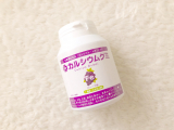 口コミ記事「おやつ感覚で美味しくカルシウム。カルシウムグミfe」の画像