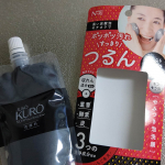 JUSOKUROをモニターさせていただきまし😊✨最近、お鼻のプツプツが気になっていたのでgoodタイミングでした‼️重曹・酵素・炭の力でしっかりと洗浄してくれます😁✨お蔭様で、気になっていたお鼻&hellip;のInstagram画像