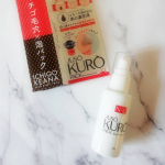 JUSO KURO PACK （ジュウソウ クロ パック）フェイス泡パック（洗い流す用）毛穴ケアは色々して来ましたがこの重曹クロパックは楽しく使えて効果大！塗って30秒〜１分ほ&hellip;のInstagram画像