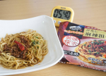 キンレイさんのお水がいらない 汁なし麻辣担々麺を食べてみました。とーにかく辛いものが大好きで、どんなに辛口って書いてあるものでも『んー！もっと辛くていいのに』って思うことが多くて、&hellip;のInstagram画像