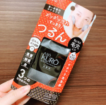 今回はJUSO KURO SOAPを試してみました！重曹は毛穴に聞くとよく耳にしていたもののなかなか試す機会がなくようやく！まずこのパウチの入れ物好きすぎる🥰洗顔ネットあった方が泡立つんだろうけどわた&hellip;のInstagram画像