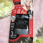 JUSO KUROソープ✨使ってみました😊重曹、酵素、炭&hellip;3つの洗浄成分配合👍重曹って食器とかのイメージだけど、すごく綺麗になるイメージもあって期待大‼️ 炭酸泡で気持ちよく洗顔出来ました&hellip;のInstagram画像