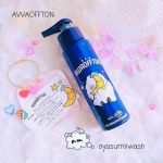 ﻿﻿株式会社シュシュ様の﻿可愛らしい#洗顔料 をご紹介♬﻿﻿﻿#アワオフトン #夜用 #洗顔フォーム ﻿﻿﻿朝用と夜用があり﻿今回わたしはアワオフトン﻿&hellip;のInstagram画像