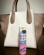 かかーとガード🐾スプレーバージョン♡いつも100均とかでパット買ったりしてだけど、歩いてたらすぐ取れちゃって&hellip;ずっと悩んでました‼︎‼︎まさかのスプレータイプ₍&bull;͈ᴗ&bull;͈₎‼︎‼︎&hellip;のInstagram画像