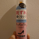 靴ずれ防止スプレー😄こんな便利な商品があったんですね✨使い方もとっても簡単で肌に直接スプレーするだけ💡2～3分で乾いてそのまま靴も履けるし効果も10～12時間👏これからの季節もたくさん&hellip;のInstagram画像