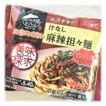 ✳︎ キンレイ  汁なし麻辣担々麺 ✳︎キンレイ様の新商品を食べてみました✨お皿に置いて、電子レンジでチン！するだけ👏かーんたん♪こちらの担々麺はだいぶ辛めです🔥辛いものが大好きな私は余&hellip;のInstagram画像