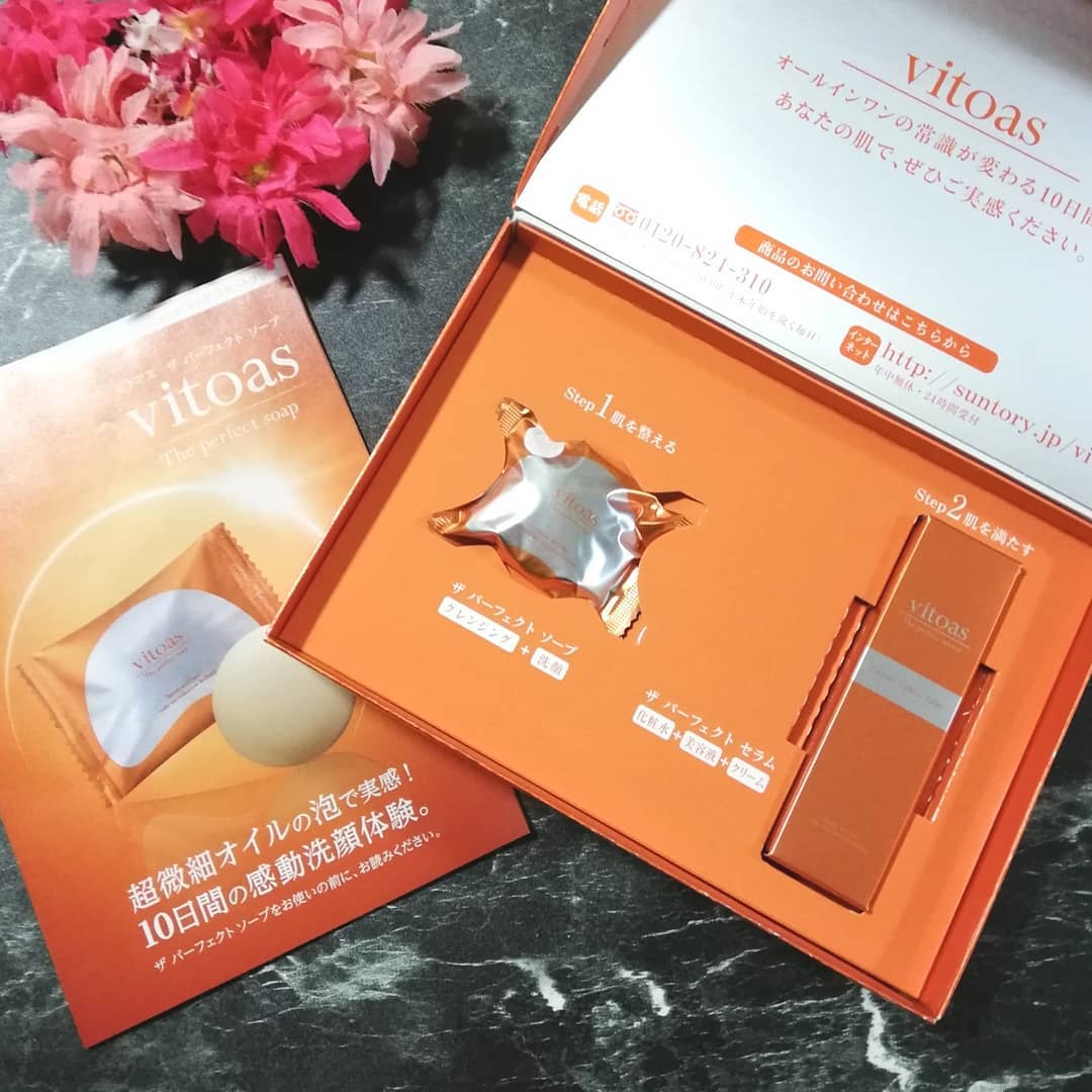 ビトアス ザ パーフェクトセラム・ソープのクチコミ（口コミ）商品