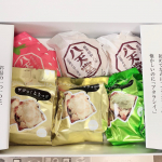 八天堂のお楽しみBOXを頂きました✨八天堂、、大好きなんです❣️ とっても食べるの楽しみでした！雪どけリッチ製法を駆使して、さらに風味豊かで口どけにこだわったクリームパンです！&hellip;のInstagram画像