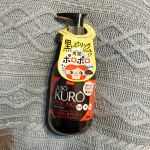 #jusokuro#jusokuropeeling黒いジェル🍓炭って効く気がしちゃう😂１回でツルツルになったよー✨✨ #重曹ピーリング #毛穴の黒ずみ #重曹クレンジング #JUSOち&hellip;のInstagram画像