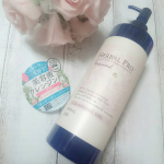 ♡.株式会社pdc様のハーバルプロマイルドクレンジングを使用させていただきました！400ml)&yen;1500(税抜)大容量のポンプ式のクレンジングです♪植物由来の洗浄成分を&hellip;のInstagram画像