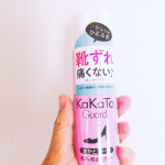 モニプラで「宝商株式会社さんの　カカトガード靴ズレ防止スプレー」にモニター当選しました^ ^ありがとうございます😃🌸❤️かかとに直接スプレーするだけ❤️10~12時間効果持続❤️無色透明&hellip;のInstagram画像