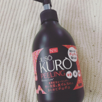 JUSO KURO PEELING重曹ピーリングを頂いたので試してみました😆 ⚠️写真4枚目はピーリング後の写真です黒いジェルがお肌の古い角質をポロポロ落としてくれます！驚くぐらい&hellip;のInstagram画像