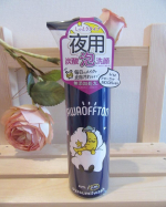 株式会社Chouchou　様のAWAOFFTON夜用泡洗顔　使ってみました。夜には朝の汚れとは違う「1日の疲れからでるメイク汚れや生活内で出た皮脂汚れ」がたくさん出てしまうそう。&hellip;のInstagram画像