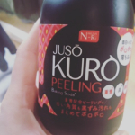 #重曹ピーリング #毛穴の黒ずみ #重曹クレンジング #JUSOちゃん #重曹戦隊 #毛穴ケア #アラウンジャー #monipla #GRinc_fan産後2年ワンオペ三兄弟の子育てで自分を鏡&hellip;のInstagram画像