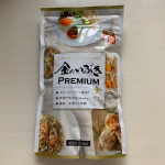 *⭐️新寝かせ玄米⭐️*金のいぶき様 @kinnoibuki から玄米をお試しさせて頂きました🥺💕*これは❣️❣️と思い寝かせ玄米にしてみました❤️*そのまま食べても美味し&hellip;のInstagram画像