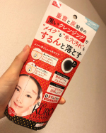 ☆とっても良かったです！洗顔・クレンジングジェルなのでマツエクをしてても使えます！1.重曹と炭配合でメイクを落として毛穴もばっちりケアするクレンジングジェル。2. 毛穴ケアで人気の&hellip;のInstagram画像