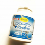 マルトモ・Seasupple『コラーゲン＋グルコサミン』サプリメント・いつまでも活動的に運動したい人へ！減少しがちな4つの成分を配合。⚫︎くらげコラーゲン:90mg⚫︎グルコサミン&hellip;のInstagram画像