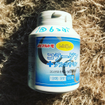 マルトモ﻿【コラーゲン＋グルコサミン】を﻿立ち仕事の多い﻿主人に2ヵ月お試ししてもらいました😆﻿﻿マルトモ。。のサプリ？﻿﻿そーです💡﻿マルトモはあの有名な﻿🐟かつ&hellip;のInstagram画像