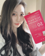 ロング～💗💗 . .ほんとはずっとロングでいたいけど、エクステってお金かかるし乾かすの時間かかるから面倒なんだよね、、、 って思ってる私にはぴったりなセルフエクステ🥰正直美容院&hellip;のInstagram画像