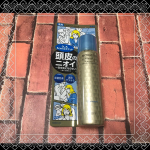 だんだんと暑くなってくると、自分の頭の匂いが気になるときはありませんか❓気になる頭の#におい 悩みが、一日中気にならなくなる商品があるとのことでお試しさせていただきました🤩マンダム モワトレ &hellip;のInstagram画像