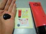 今日は #毛穴汚れ の悩みを解決してくれそうなクレジング.JUSO KURO CLEANSINGを試してみました♪..重曹と炭が配合される事で毛穴の汚れをしっかり落とせるだけでなく.国&hellip;のInstagram画像