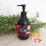 モニプラファンブログさんでのご縁で、 JUSO KURO PEELING［重曹ピーリング］をお試しさせていただきました✨・女子の永遠の悩みと言っても過言ではない、いちご毛穴&hellip;そんな毛穴に、炭の力に&hellip;のInstagram画像