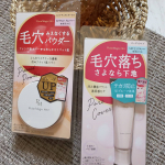 大人気のポイントマジックproシリーズが良いところはそのまま、グレードアップしてリニューアル⤴️⤴️✨ ポアカバーC 部分下地は全面でも気になるところだけでも🆗👌 薄く塗りのばすと、まさにすりガラスの&hellip;のInstagram画像