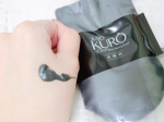 重曹、パパイン酵素、炭のトリプル洗浄成分でしっかり汚れを落とすJUSO KURO SOAP［重曹洗顔］を使ってみました！.想像以上に緩めのテクスチャですが、泡立てネットを使うとこってりした泡が&hellip;のInstagram画像