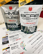 iSDG様のボディメイクサプリをモニターさせて頂きました...♪*ﾟまだ使いはじめて間もないので、効果は感じませんが、飲んでない時より意識も高く持てるので、2種類使い分けて理想のボディゲットしたい&hellip;のInstagram画像