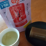 玉露園さんの梅こんぶ茶。ほんのり酸味が効いて昆布の旨みが引き立ちます。羊羮と一緒に頂きました。大容量だからお茶漬けやお料理にも活用できそう♪#玉露園 #お徳用梅こんぶ茶 #梅昆布茶 #梅こんぶ茶 &hellip;のInstagram画像