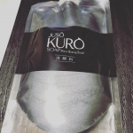 JUSOKURO洗顔！モニターで当選して使ってみました！炭が入っているのでグレーの泡になります毎日の洗顔で毛穴ケアできるのはいいなあと使ってみましたが、おでこのあたりにあった小さなザラザラ&hellip;のInstagram画像