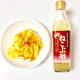 「酸っぱいのが苦手な方におススメ。」の画像（3枚目）