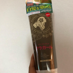 根元の白髪までしっかり染まりました(^^)とってもいい色だし、サラサラになれるので気に入ってます#フラガールカラートリートメント #フラガール #カラートリートメント #monipla #&hellip;のInstagram画像