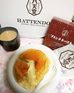 とうとう、、八天堂さんのフレンチトーストがとうとう残り最後の1個に、、😢カスタードクリームトロトロめちゃ出しにして食べる‼️😤あぁ名残惜しいですが、至福の時間を過ごせた事に感謝&hellip;のInstagram画像