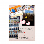 急に連携出来なくなってモニプラファンとバトル(--;)やめてくれ💦もう期限過ぎまくりで&hellip;(T＿T)って前みたいに簡単に連携出来るようにして欲しい(T＿T)マジで😠モニター当たったのに😢&hellip;のInstagram画像