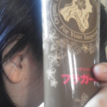 #フラガールカラートリートメント #フラガール #カラートリートメント #monipla #hulagirl_fanフラガール ヘアカラートリートメントはシャンプーした後にトリートメントとおなじよ&hellip;のInstagram画像