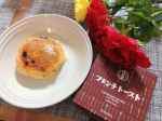 ずっと食べてみたかった八天堂✨﻿﻿フレンチトーストをお試しさせていただきました(*&acute;&omega;`*)﻿﻿めちゃくちゃ美味しくて、人気がある理由が分かりました✨﻿﻿また食べたい💕﻿﻿&hellip;のInstagram画像