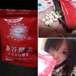 朝から雨の大阪ですがっ！！ヤツらが（爆笑）勿論時の人はコロナだけど花粉症の人からしたらそんななってもないモノより切実なのは花粉&larr;ほんまそれ昨日から鼻水と共に激し&hellip;のInstagram画像