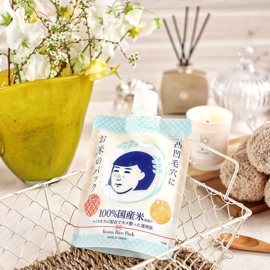 口コミ投稿：Keana Nadeshiko Keana Rice Pack﻿170g  1,250yen﻿✄ ---------------------------- ﻿…