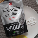 以前は全く運動しない人&体コチコチで指先が床に触れられない人だったんですが。腰痛改善と体力を付けたくて✊ヨガは半年以上ほぼ毎日続いてます👍️床に手の平が着くようになったよ👏ハミ&hellip;のInstagram画像