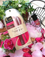 株式会社 黒龍堂さんのこれ1本でつけま超えマスカラを使ってみました！✨**こちらは発売10周年キングダムツーステップマスカラがリニューアルしたものです！**こちらの商品&hellip;のInstagram画像