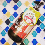 ＼JUSO KURO PEELING／【重曹ピーリング】に挑戦してみたよおおお\(　˙ ﾛ˙ )/ﾌｫｰ!!!💗.こちらのアイテムは重曹と炭を使った黒いピーリングアイテムで&hellip;肌のざらつきや&hellip;のInstagram画像