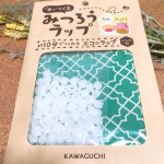 株式会社KAWAGUCHI様の『みつろうラップ』をお試しさせていただきました😊・みつろうラップは、みつばちの巣から採れる　ろう＝「みつろう」を布に染み込ませて作るラップということで、かなり気になっ&hellip;のInstagram画像