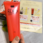 JUSO　KUROの重曹配合クレンジングをお試ししていました^_^重曹と墨のW効果 毛穴をケアするクレンジンジェル★毛穴ケアでは人気の重曹と炭成分が配合されているから、すべすべ&hellip;のInstagram画像