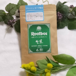 生葉（ナマハ）ルイボスティーは、蒸気を使うことであえて発酵を止める、日本の緑茶のような製法でつくられた特別なルイボスティー。ルイボスティーの中でも、オーガニック認証を取得した最高級グレード&hellip;のInstagram画像
