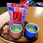こんぶ茶といえば、玉露園ですよね。料理に使うと、とっても便利なので、普通のこんぶ茶の方を常備しています。今回は、梅こんぶちゃ。こんなお徳用の袋タイプもあるんだね。梅こんぶ茶を飲&hellip;のInstagram画像